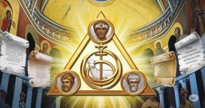 El Dogma de la Santísima Trinidad: Desarrollo en los Concilios (Un Estudio Profundo)